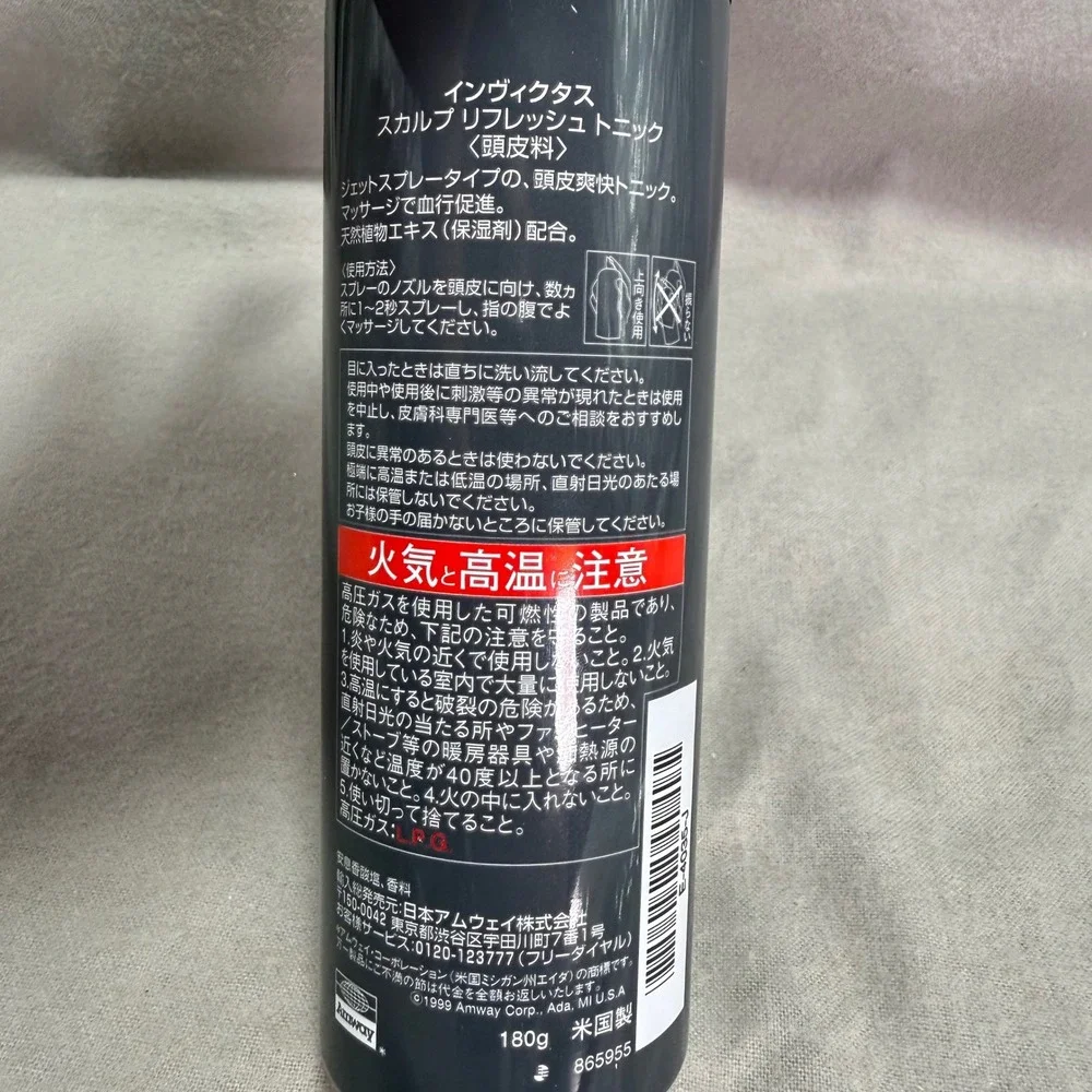 Amway Japan Label Invictus Scalp Refresh Tonic 180g Discontinued 90s Vintage